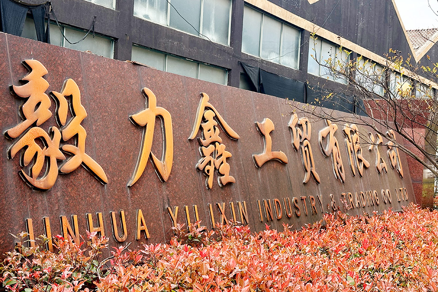 Prawdziwy obraz firmy